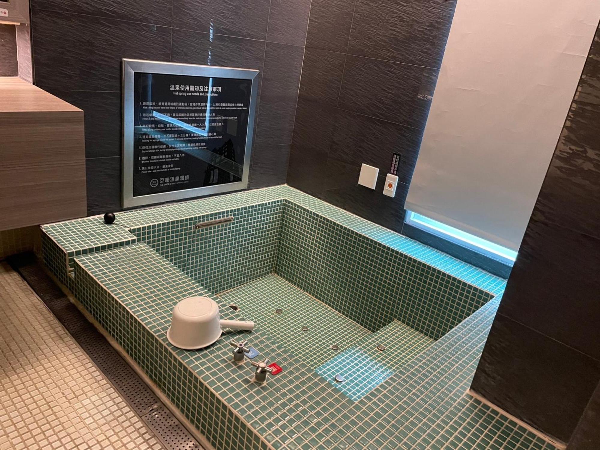 Ya Nold Hot Spring Hotel Jiaoxi Eksteriør bilde
